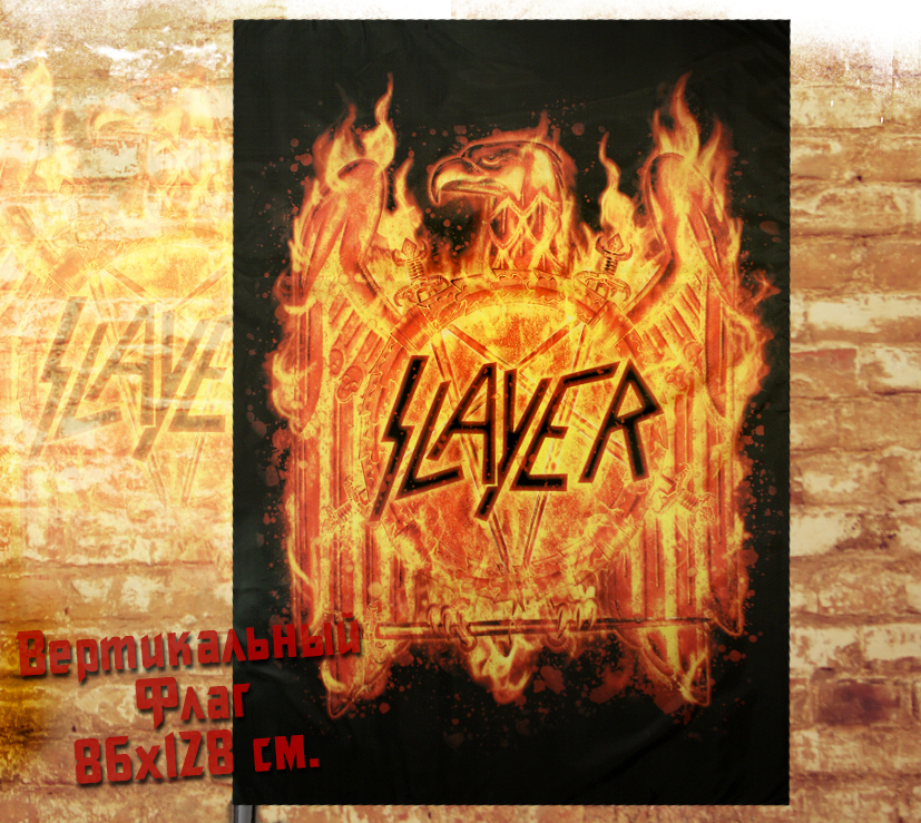 Флаг Slayer - фото 1 - rockbunker.ru