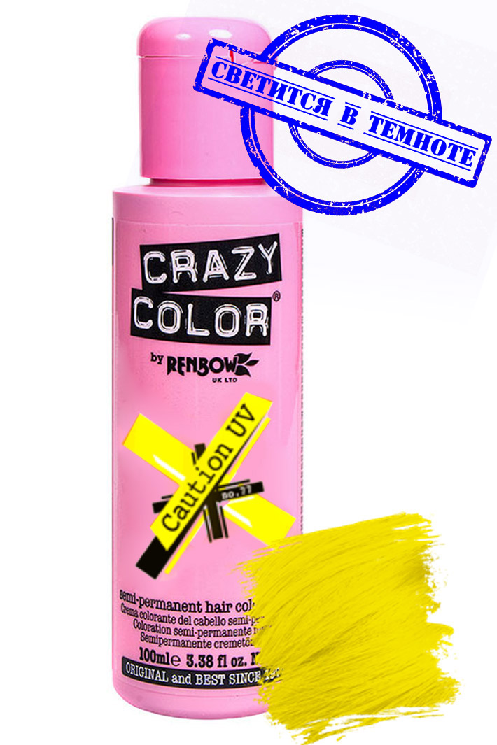 Краска для волос Crazy Color Extreme 77 Caution UV Светится в темноте - фото 1 - rockbunker.ru