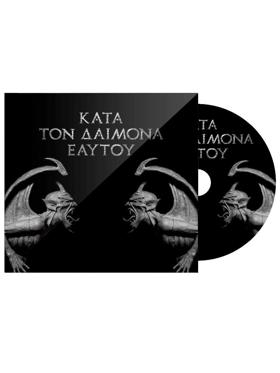 CD Диск Rotting Christ Kata ton Daimona Eautou - фото 1 - rockbunker.ru