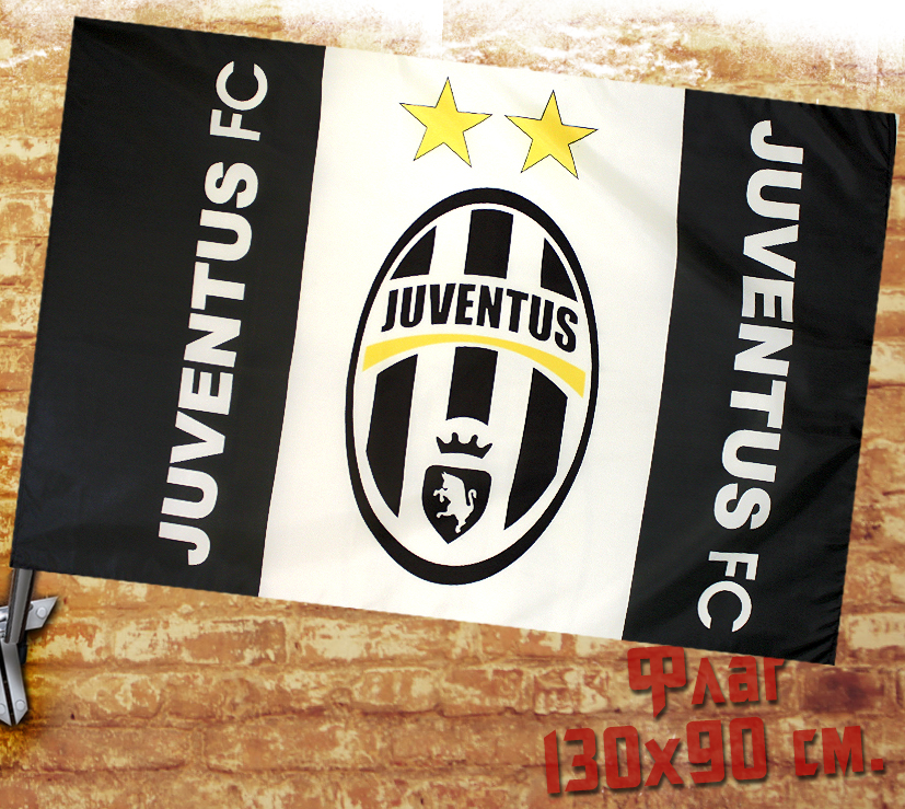 Флаг Juventus Football Club - фото 1 - rockbunker.ru
