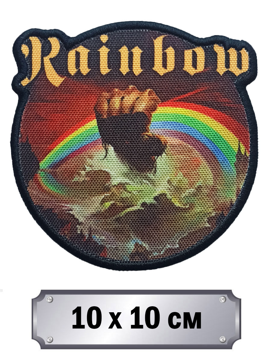 Нашивка Rock Merch VIP Rainbow - фото 1 - rockbunker.ru