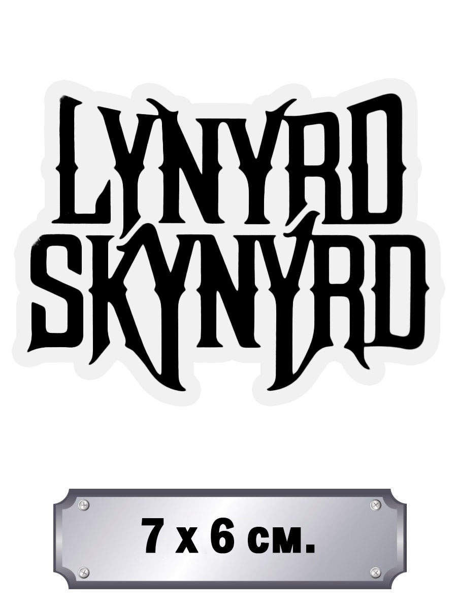 Стикер Lynyrd Skynyrd - фото 1 - rockbunker.ru
