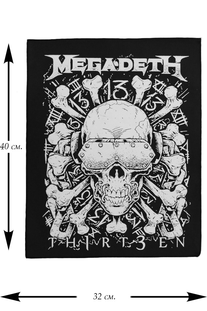 Нашивка Megadeth Thirteen - фото 1 - rockbunker.ru