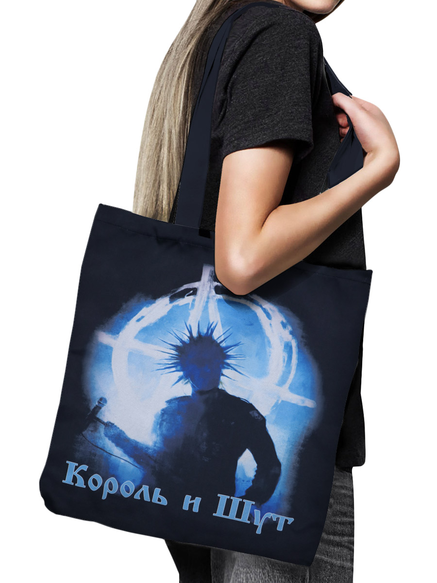 Сумка-шоппер 3D Король И Шут - фото 1 - rockbunker.ru