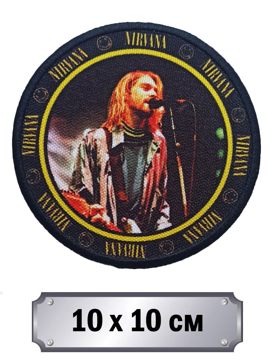 Нашивка Rock Merch VIP Nirvana - фото 1 - rockbunker.ru
