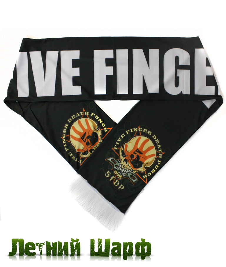 Шарф летний 5 Finger Death Punch - фото 1 - rockbunker.ru