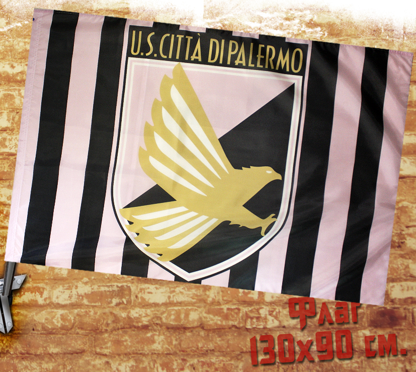 Флаг Unione Sportiva Citta di Palermo - фото 1 - rockbunker.ru