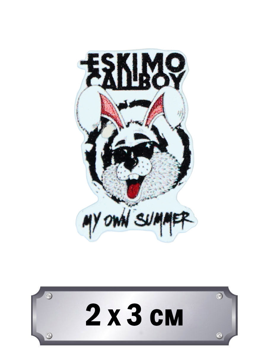 Значок-пин Eskimo Callboy - фото 1 - rockbunker.ru