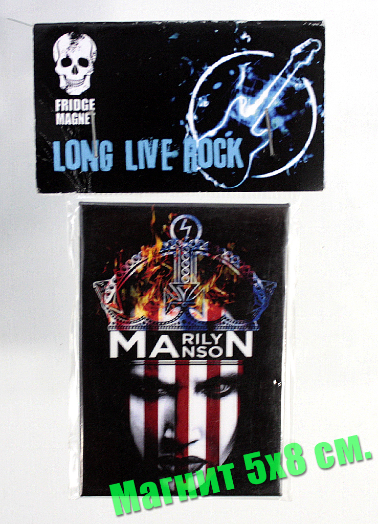 Магнит RockMerch Marilyn Manson - фото 2 - rockbunker.ru
