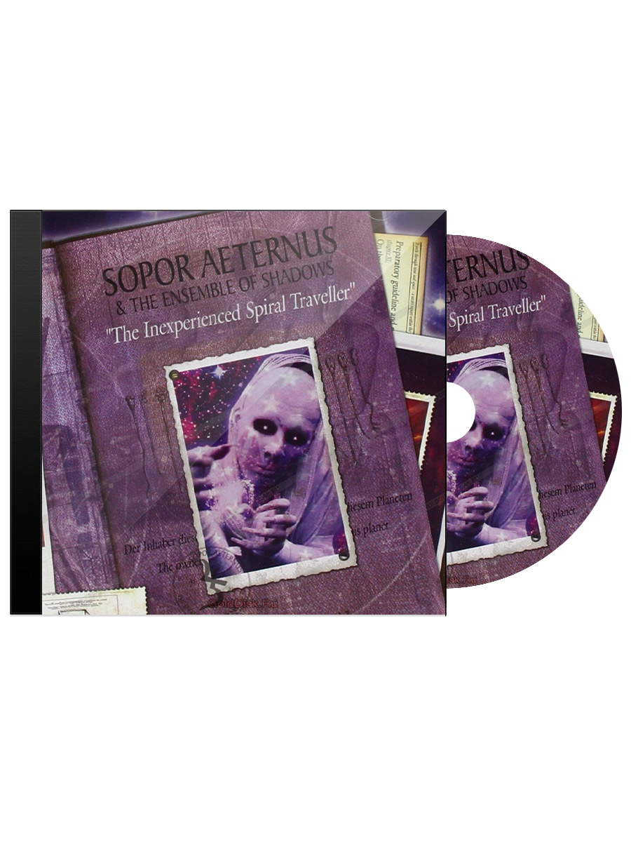 CD Диск Sopor Aeternus The Inexperienced Spiral Traveller - фото 1 - rockbunker.ru