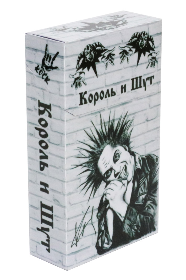 Чехол для сигарет Король и Шут - фото 1 - rockbunker.ru