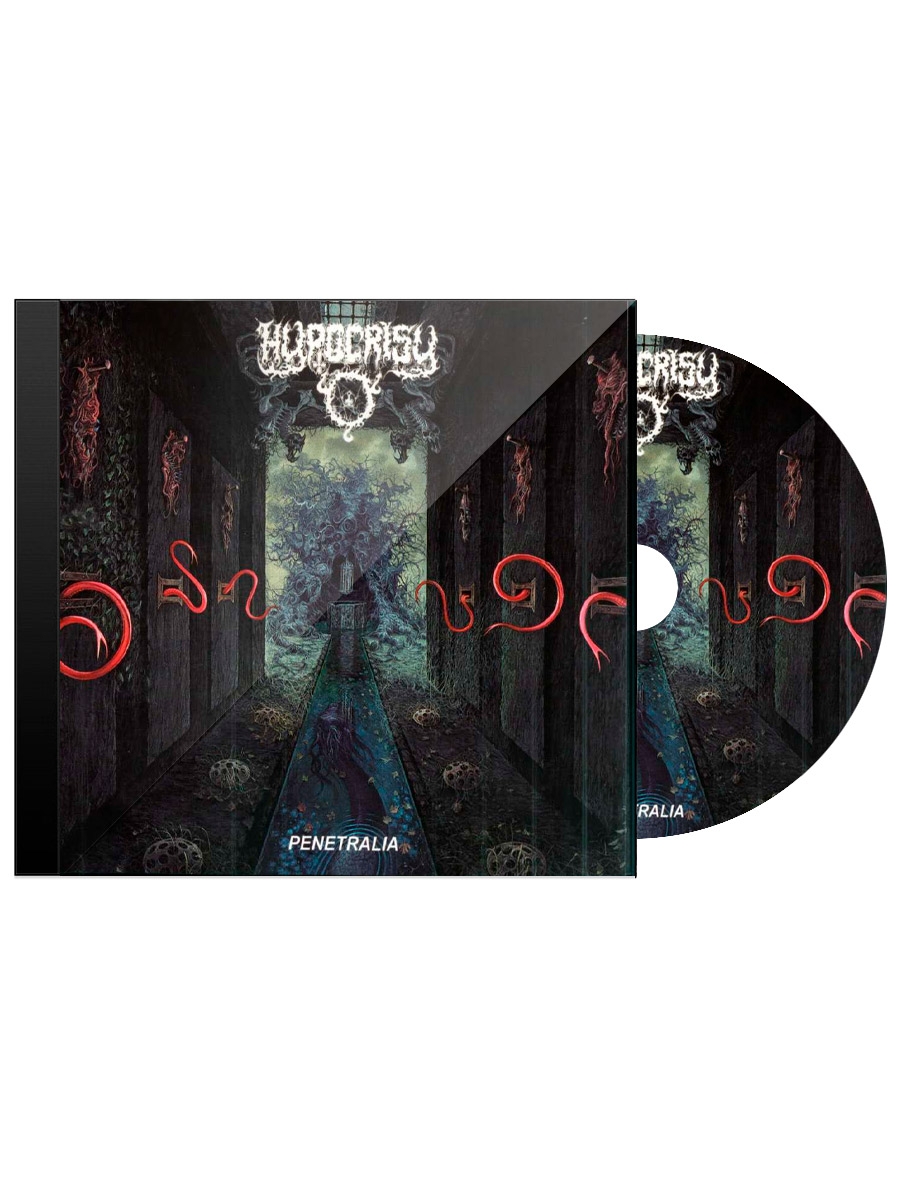 CD Диск Hypocrisy Penetralia - фото 1 - rockbunker.ru