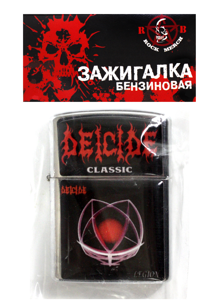 Зажигалка RockMerch Deicide - фото 2 - rockbunker.ru