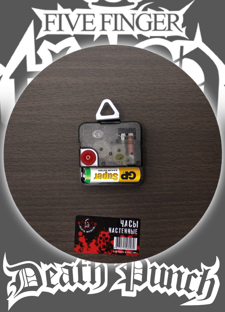 Часы настенные RockMerch 5 Finger Death Punch - фото 2 - rockbunker.ru