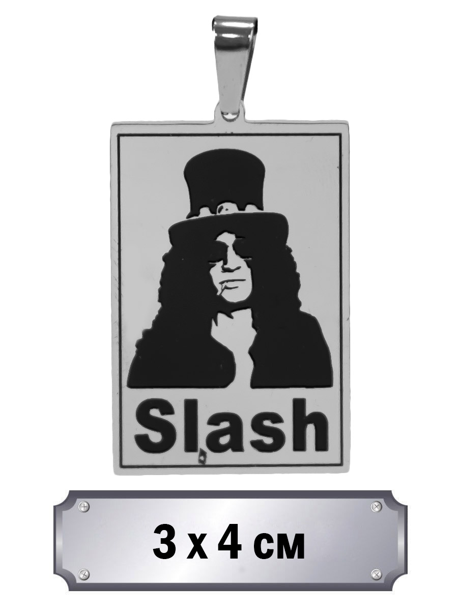 Кулон Slash - фото 1 - rockbunker.ru