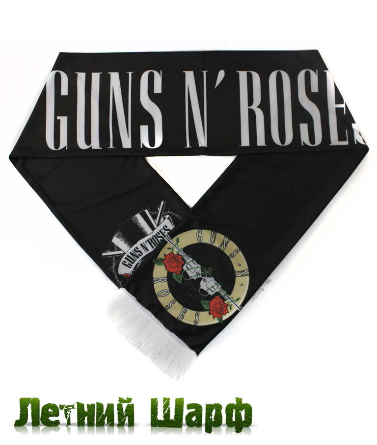 Шарф летний Guns n Roses - фото 1 - rockbunker.ru