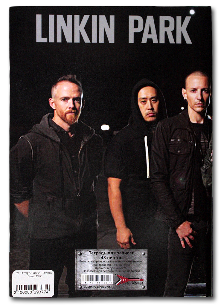 Тетрадь RockMerch Linkin Park - фото 3 - rockbunker.ru