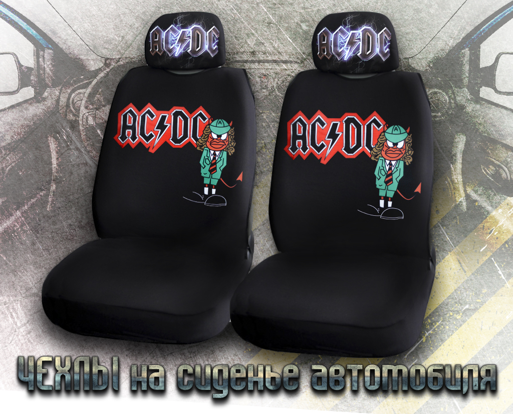 Чехлы для автомобильных сидений AC DC - фото 1 - rockbunker.ru