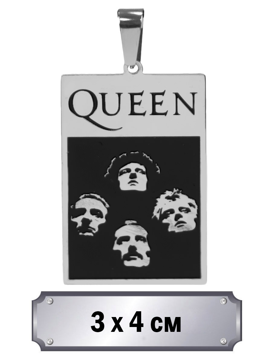 Кулон Queen - фото 1 - rockbunker.ru