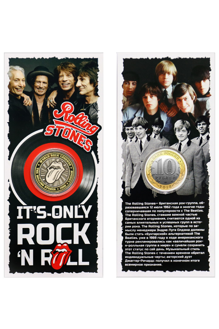 Монета сувенирная The Rolling Stones - фото 1 - rockbunker.ru