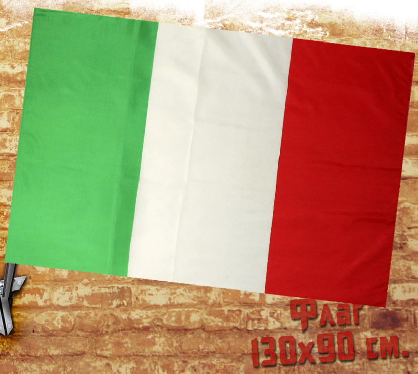 Флаг Италии - фото 1 - rockbunker.ru