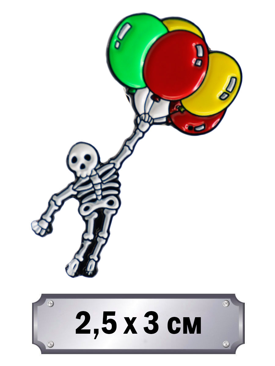 Значок скелет с шариками - фото 1 - rockbunker.ru