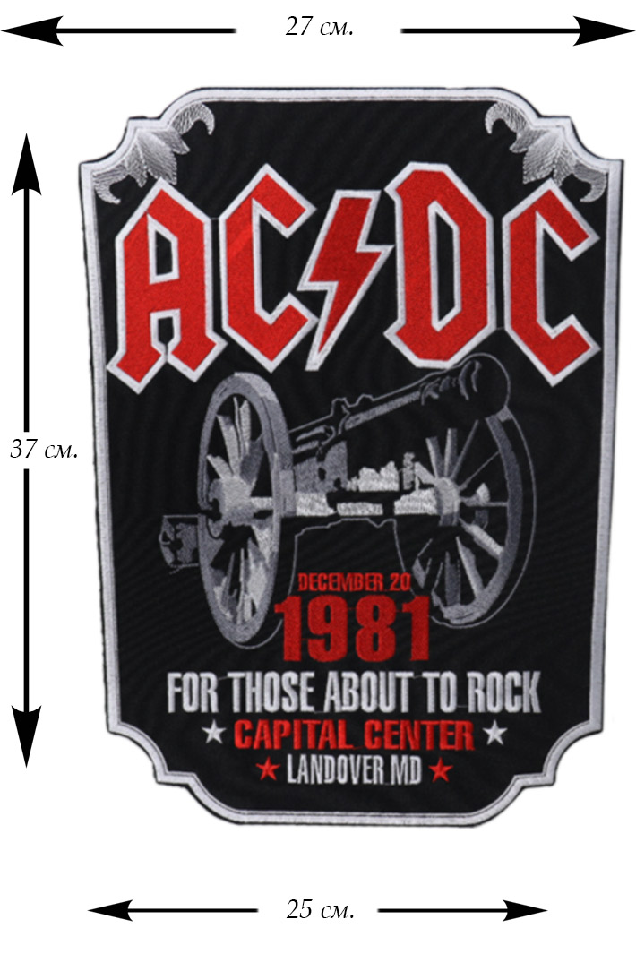 Нашивка с вышивкой AC DC - фото 1 - rockbunker.ru