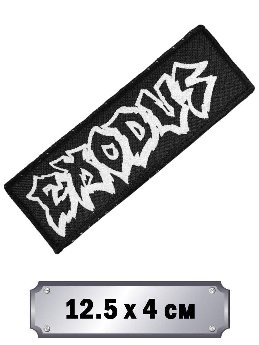 Нашивка Exodus - фото 1 - rockbunker.ru
