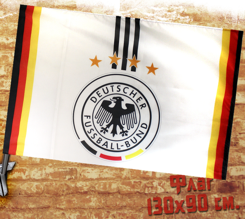 Флаг Сборной Германии по футболу - фото 1 - rockbunker.ru