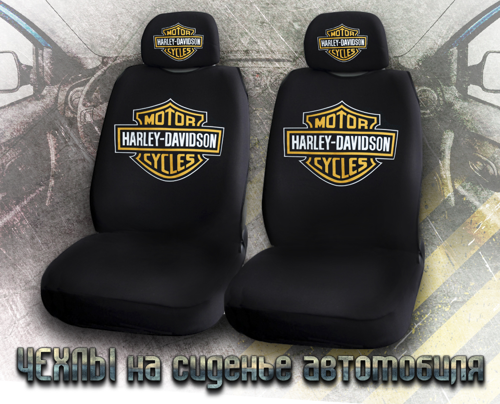 Чехлы для автомобильных сидений Harley-Davidson - фото 1 - rockbunker.ru