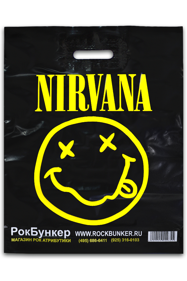 Пакет Nirvana - фото 1 - rockbunker.ru