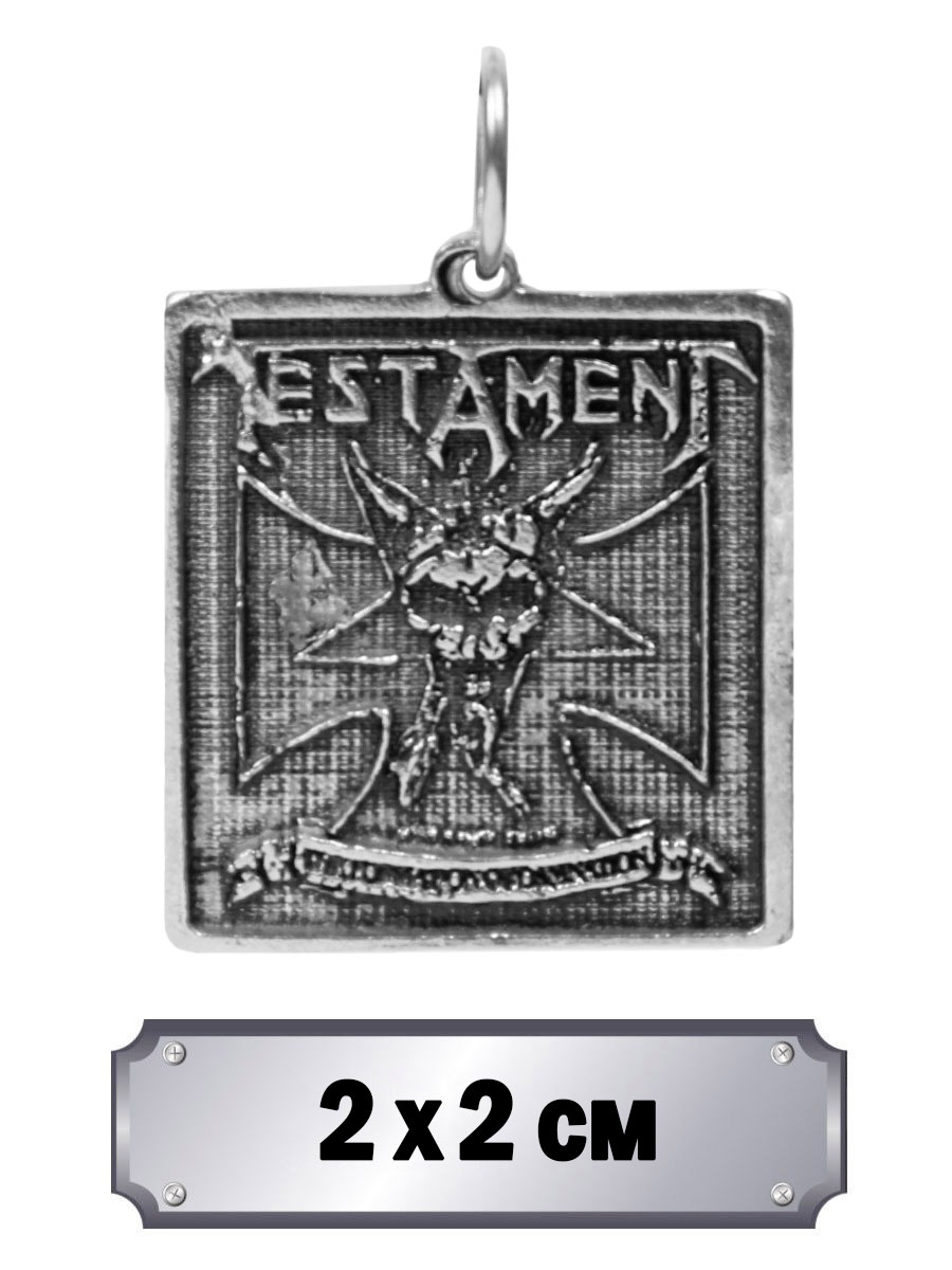 Кулон Testament - фото 1 - rockbunker.ru