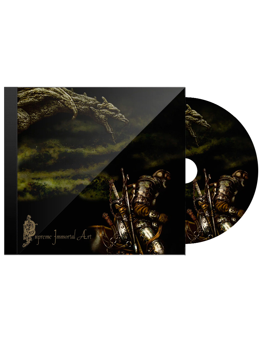 CD Диск Abigor Supreme Immortal Art - фото 1 - rockbunker.ru