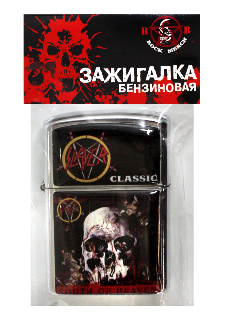 Зажигалка RockMerch Slayer South - фото 2 - rockbunker.ru