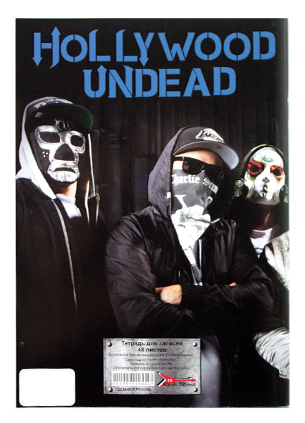 Тетрадь RockMerch Hollywood Undead - фото 3 - rockbunker.ru