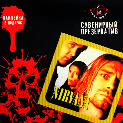Презерватив RockMerch Nirvana - фото 1 - rockbunker.ru