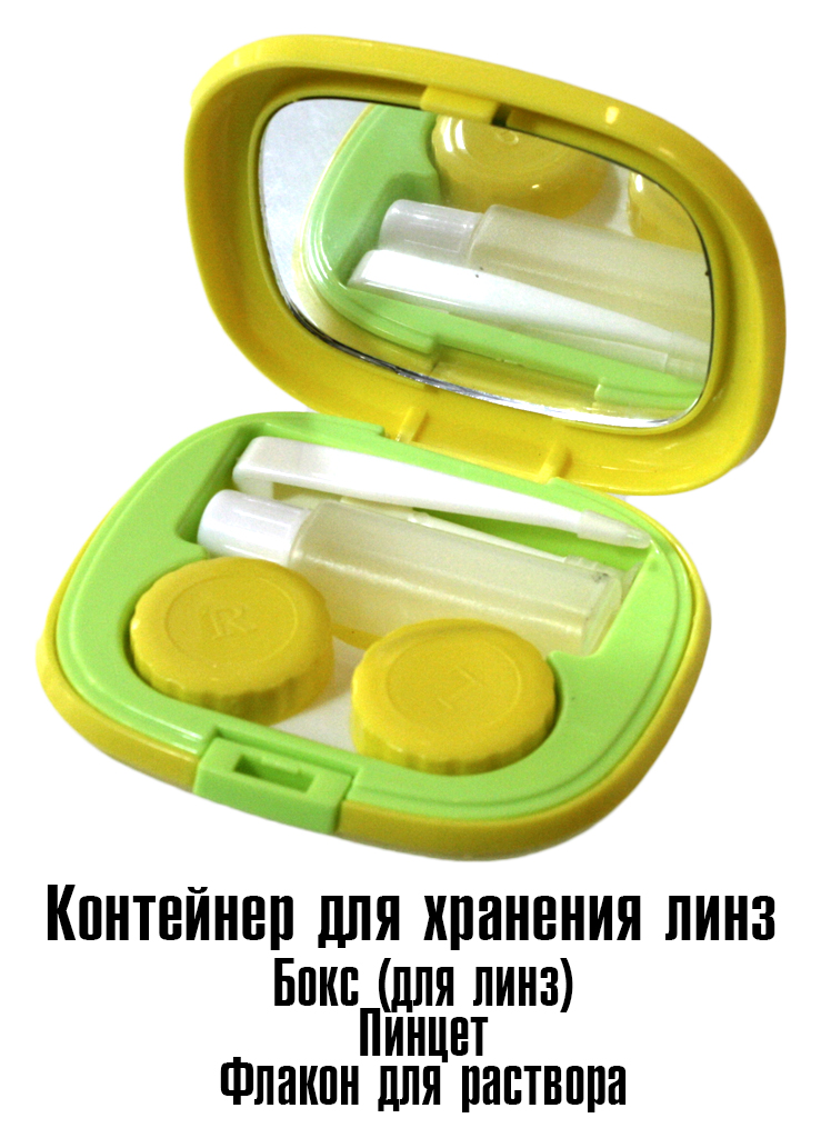 Набор для линз овальной формы с внутренним кругом зелёный - фото 4 - rockbunker.ru