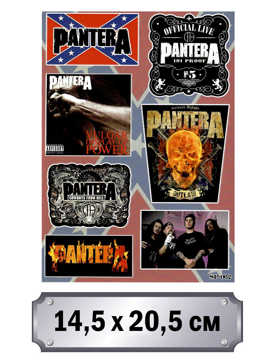 Набор стикеров Pantera - фото 1 - rockbunker.ru