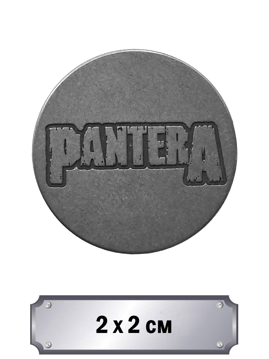 Значок с тиснением Pantera - фото 1 - rockbunker.ru