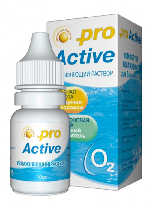 Увлажняющий раствор ОПТИМЕДСЕРВИС Optimed Pro Active - фото 1 - rockbunker.ru