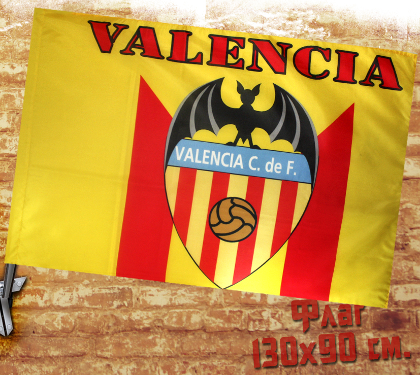 Флаг Valencia Club de Futbol - фото 1 - rockbunker.ru