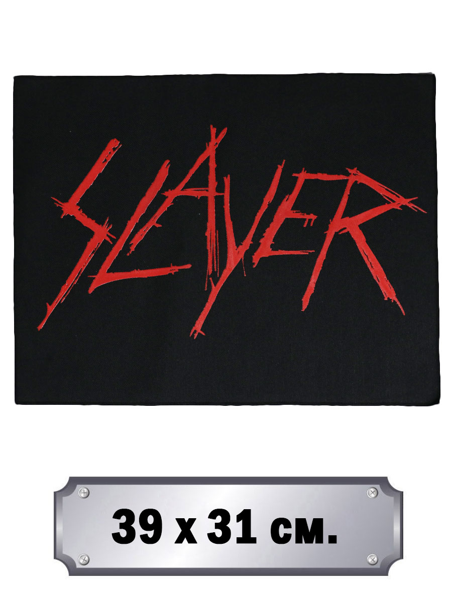 Нашивка Slayer - фото 2 - rockbunker.ru