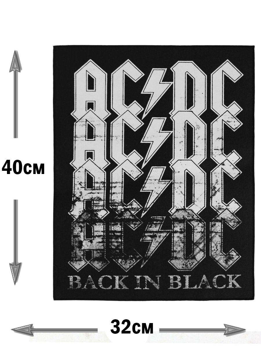 Нашивка AC DC - фото 2 - rockbunker.ru