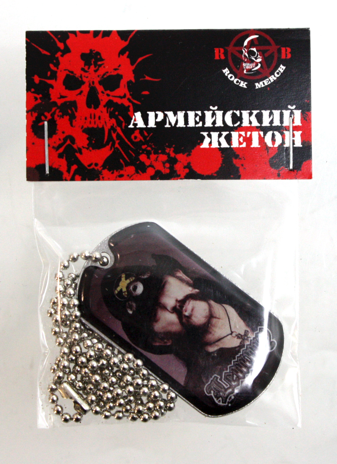 Жетон RockMerch Lemmy Kilmister - фото 3 - rockbunker.ru