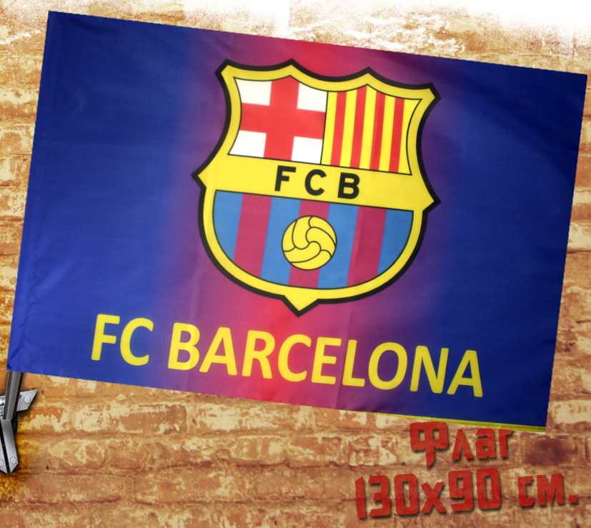 Флаг Football Club Barcelona - фото 1 - rockbunker.ru