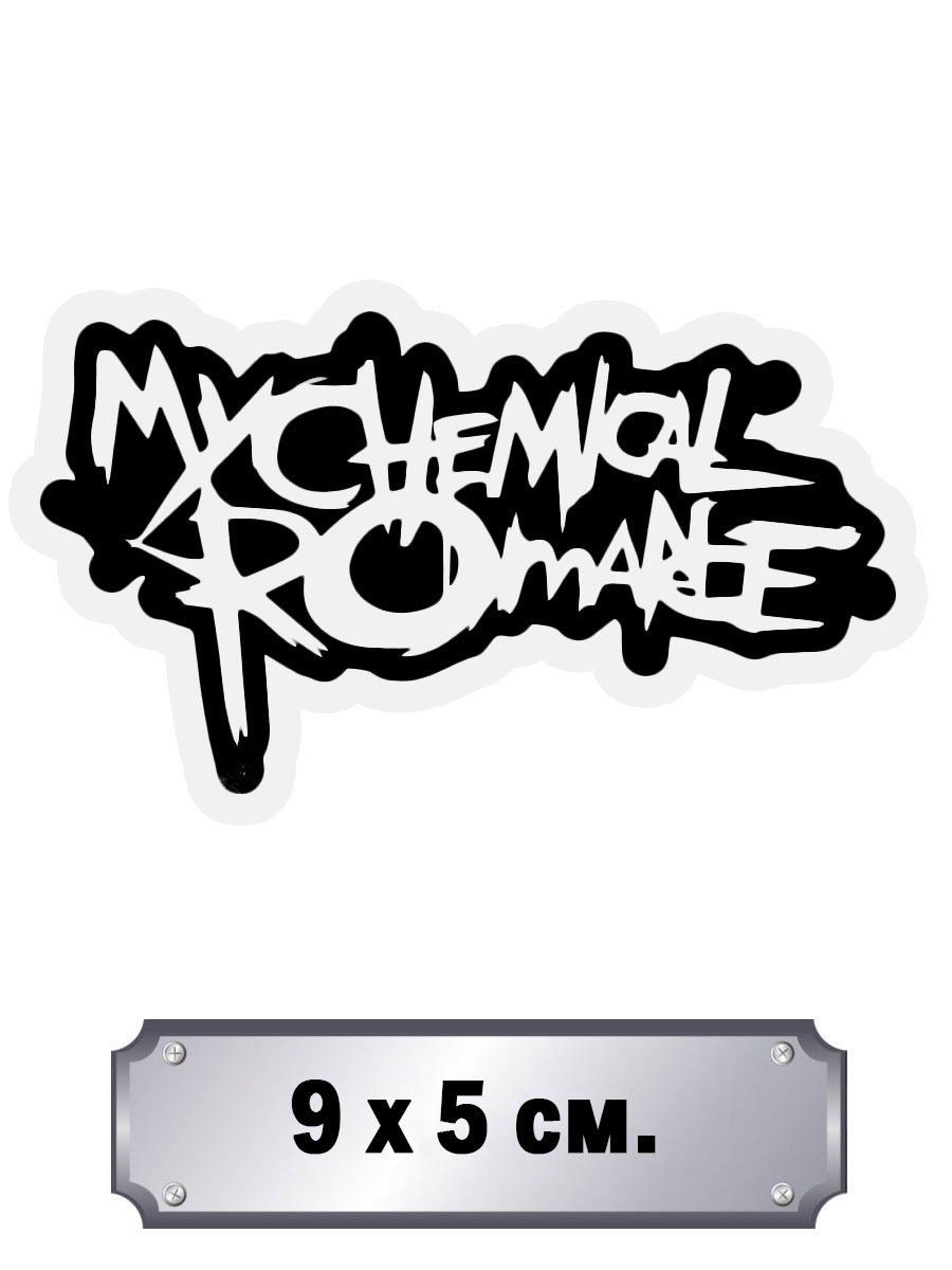 Стикер My Chemical Romance - фото 1 - rockbunker.ru