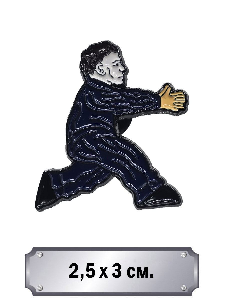 Значок Майкл Майерс - фото 1 - rockbunker.ru