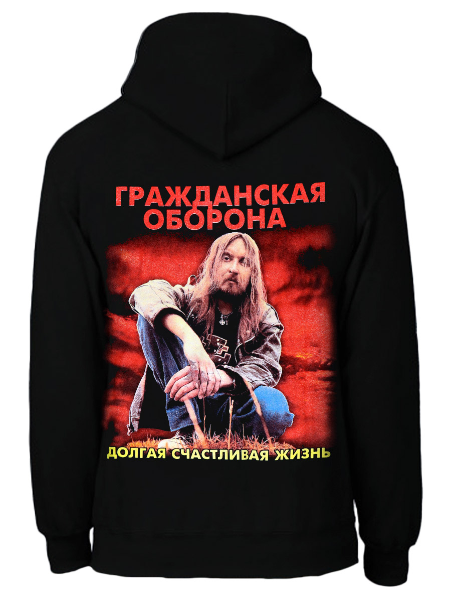 Балахон RockMerch Гражданская Оборона - фото 2 - rockbunker.ru