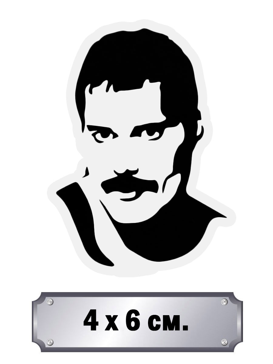 Стикер Freddie Mercury - фото 1 - rockbunker.ru