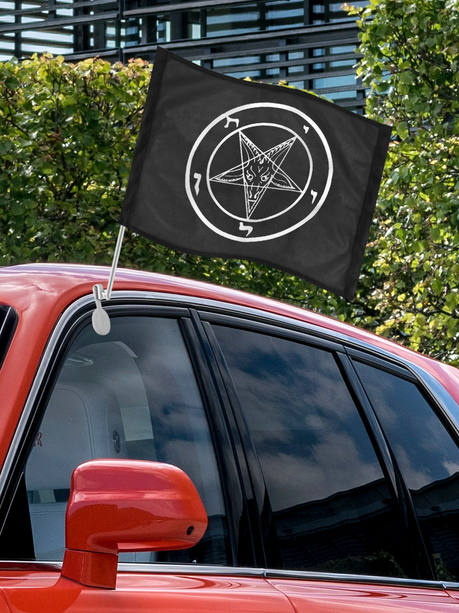 Флаг автомобильный Пентаграмма - фото 3 - rockbunker.ru